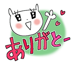 Very big letter 13 sticker #13765622