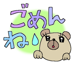 Very big letter 13 sticker #13765623