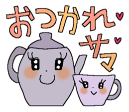 Very big letter 13 sticker #13765624