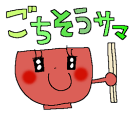 Very big letter 13 sticker #13765625