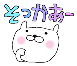 Very big letter 13 sticker #13765628