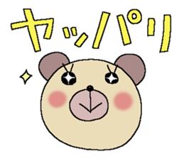 Very big letter 13 sticker #13765629