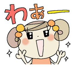 Very big letter 13 sticker #13765630