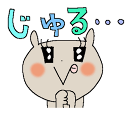 Very big letter 13 sticker #13765631