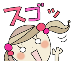 Very big letter 13 sticker #13765632