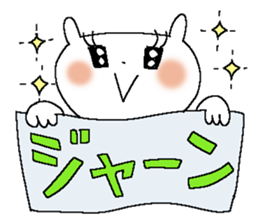 Very big letter 13 sticker #13765634