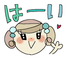 Very big letter 13 sticker #13765635