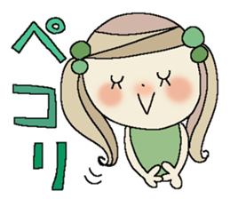 Very big letter 13 sticker #13765636