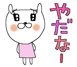 Very big letter 13 sticker #13765639