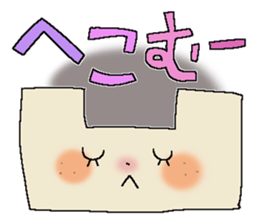 Very big letter 13 sticker #13765640