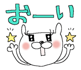 Very big letter 13 sticker #13765642