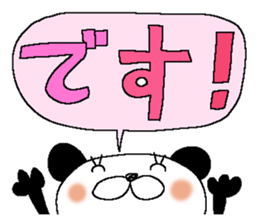 Very big letter 13 sticker #13765645