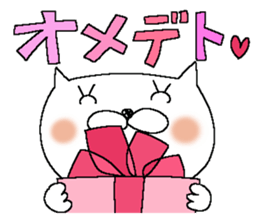 Very big letter 13 sticker #13765647