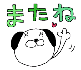 Very big letter 13 sticker #13765648