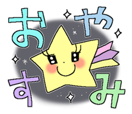 Very big letter 13 sticker #13765649