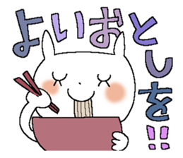 Very big letter 13 sticker #13765650