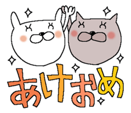 Very big letter 13 sticker #13765651