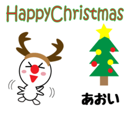 Daily life of a cute aoi. sticker #13765729