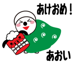 Daily life of a cute aoi. sticker #13765733