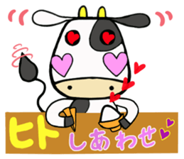 sticker of [hito] sticker #13765777