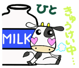 sticker of [hito] sticker #13765784