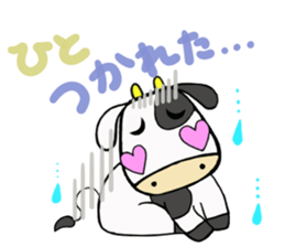 sticker of [hito] sticker #13765786