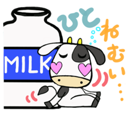 sticker of [hito] sticker #13765788