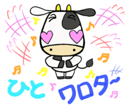 sticker of [hito] sticker #13765796