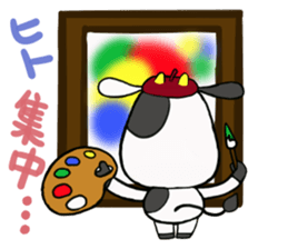 sticker of [hito] sticker #13765798