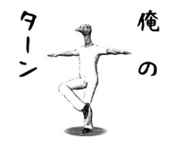 Ostrich Senior sticker #13765846