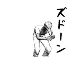 Ostrich Senior sticker #13765850