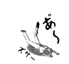 Ostrich Senior sticker #13765857