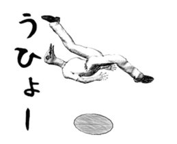 Ostrich Senior sticker #13765858