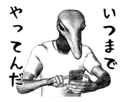 Ostrich Senior sticker #13765859