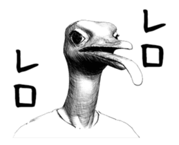 Ostrich Senior sticker #13765863