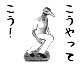 Ostrich Senior sticker #13765865