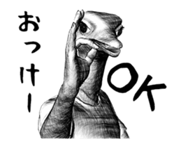 Ostrich Senior sticker #13765868