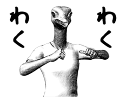 Ostrich Senior sticker #13765869