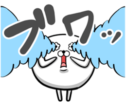 Ponimaru sticker #13765932