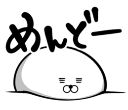 Ponimaru sticker #13765938