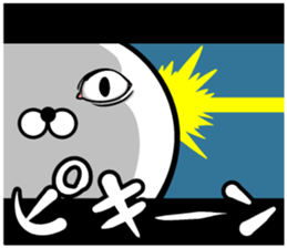 Ponimaru sticker #13765949