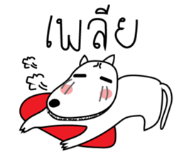 Little Miss IMSOOK sticker #13765977