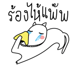 Little Miss IMSOOK sticker #13765978