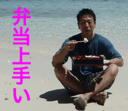 I love me sticker #13765982