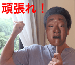 I love me sticker #13765983