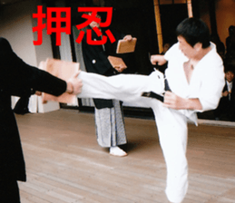 I love me sticker #13765984