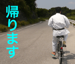 I love me sticker #13765985