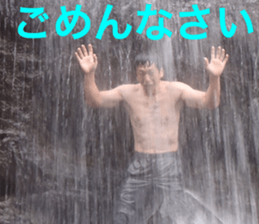 I love me sticker #13765986