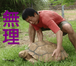 I love me sticker #13765987