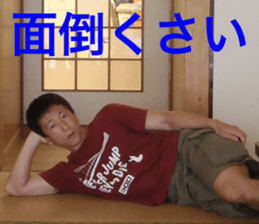 I love me sticker #13765989